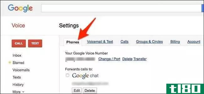 如何（以及为什么）将您的旧电话号码移植到谷歌语音