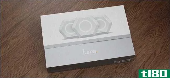 如何设置luma家庭wi-fi系统