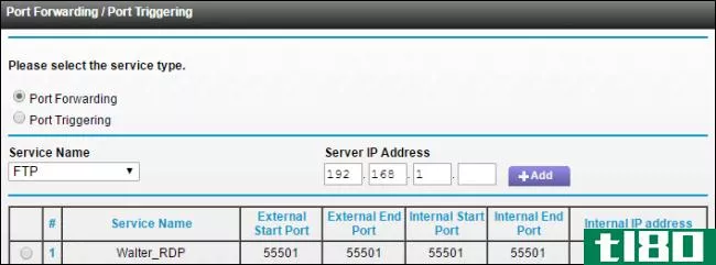 如何通过internet访问windows远程桌面