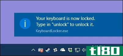 如何在windows中使用快捷键临时禁用键盘