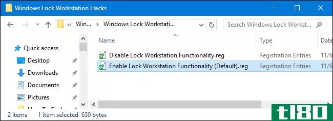 如何在windows中禁用锁定工作站功能（window+l）