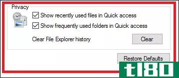 如何在windows10中配置文件夹选项