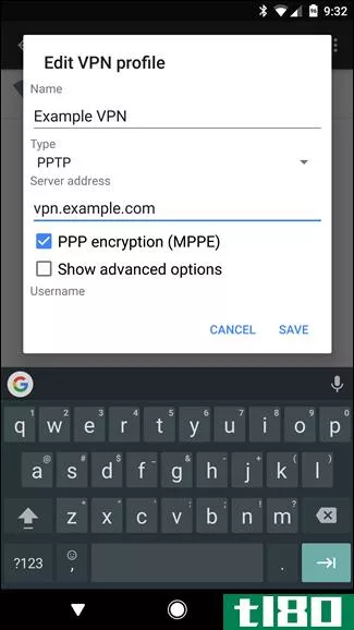 如何连接到android上的vpn