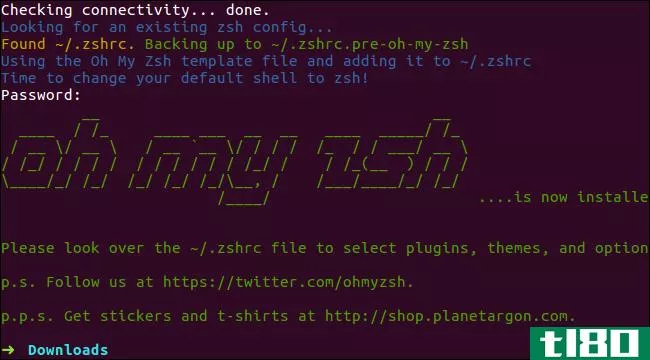 bash、zsh和其他linux shell之间有什么区别？