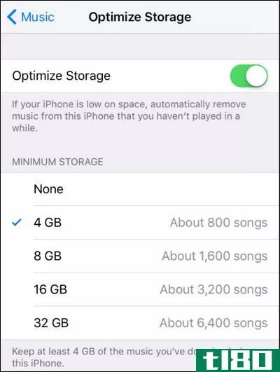 如何优化你的iphone音乐存储空间来自动释放空间