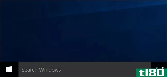 如何在Windows10中禁用cortana