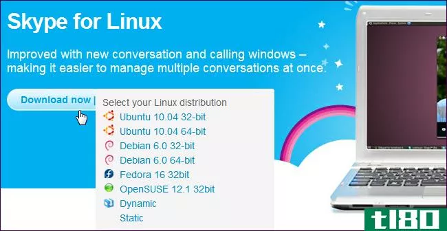 软件安装和包管理器如何在linux上工作