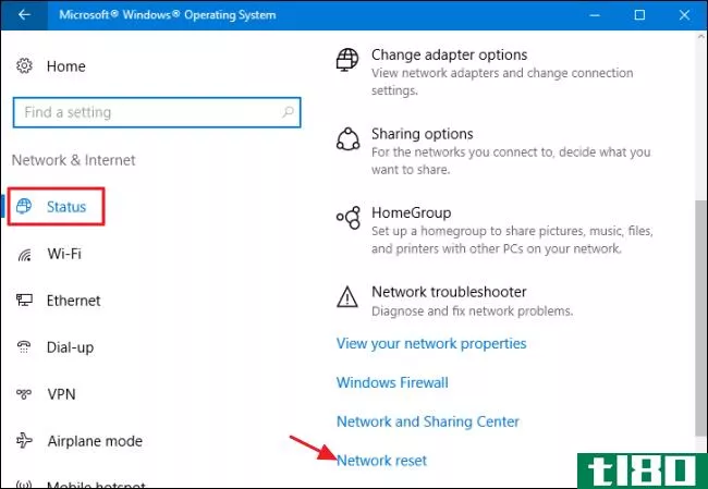 如何在Windows10中重置整个网络并从头开始