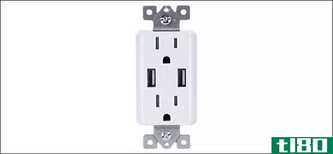 你可以在家里安装不同类型的电源插座