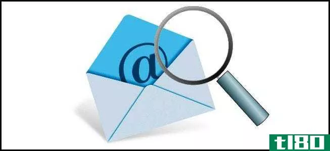 你能在邮件头上找到什么？