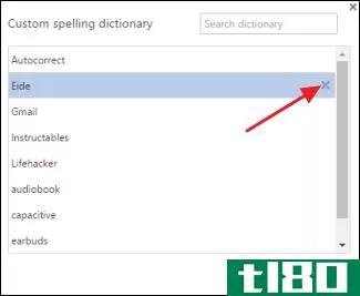 如何从GoogleChrome拼写词典中删除单词