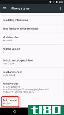 如何访问android 6.0及以上版本的运行应用程序列表