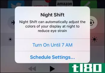 如何在iphone上启用夜班以方便夜间阅读