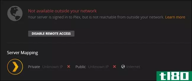 如何启用对plex媒体服务器的远程访问（并排除故障）