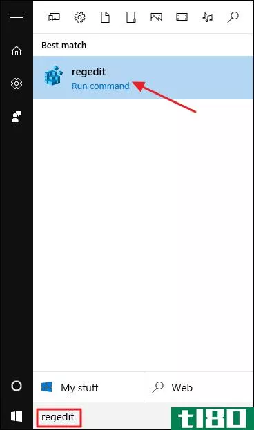 如何在windows注册表中为位置添加书签