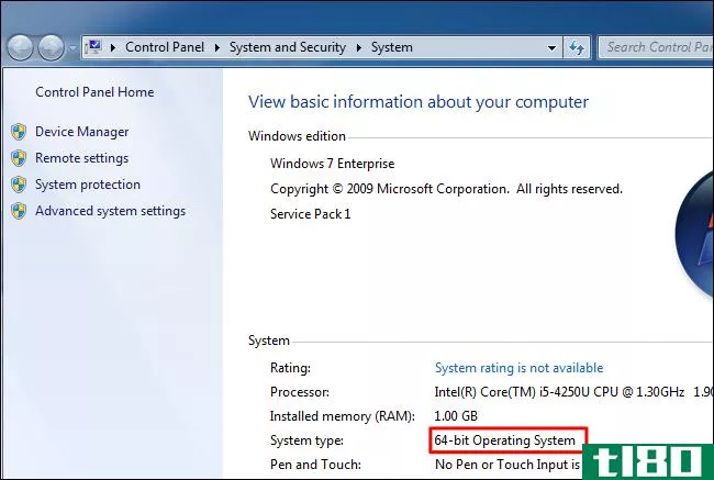 如何用微软的便利汇总一次更新Windows7