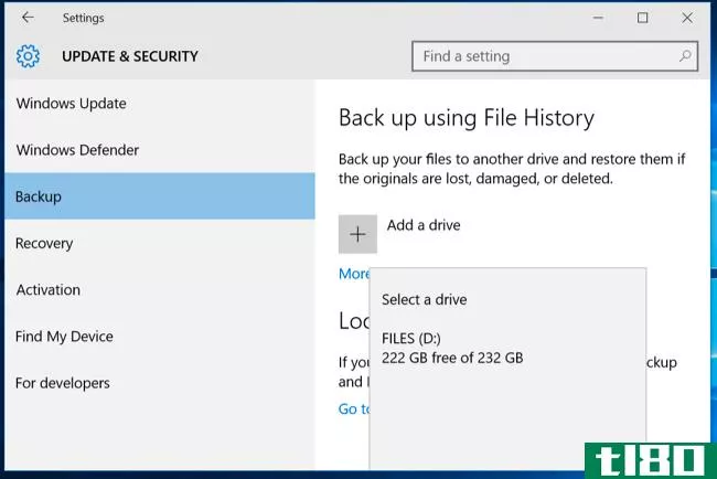 如何使用windows的文件历史记录备份数据
