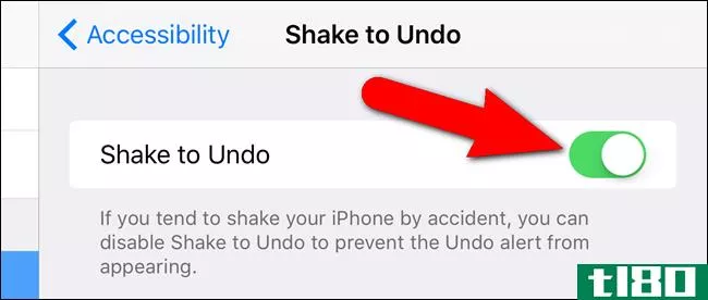 如何在ios9中禁用shake to undo功能