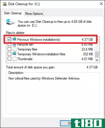 如何卸载windows 10并降级到windows 7或8.1
