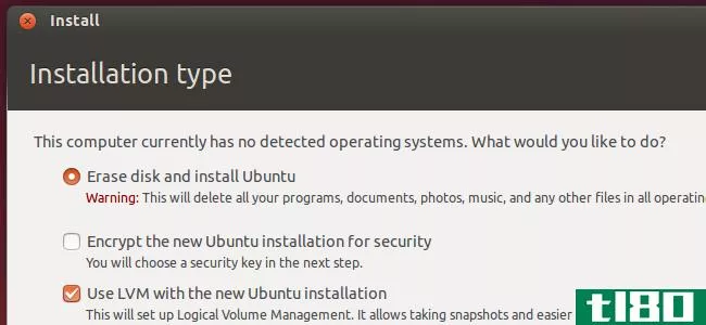 如何在ubuntu上使用lvm来轻松调整分区大小和快照