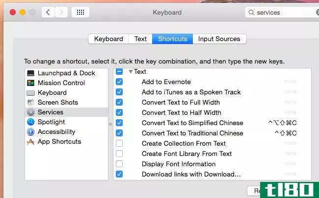使用mac的“服务”菜单执行快速操作