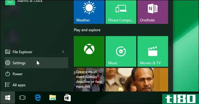 如何在Windows10中将您喜爱的设置固定到“开始”菜单