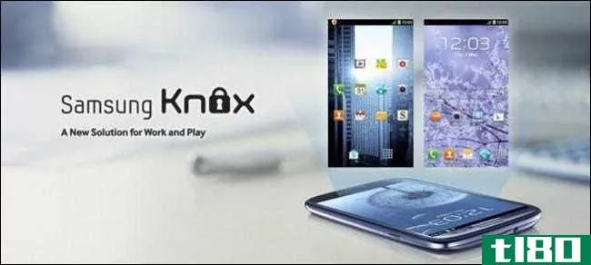 如何在兼容的三星手机上设置knox安全性