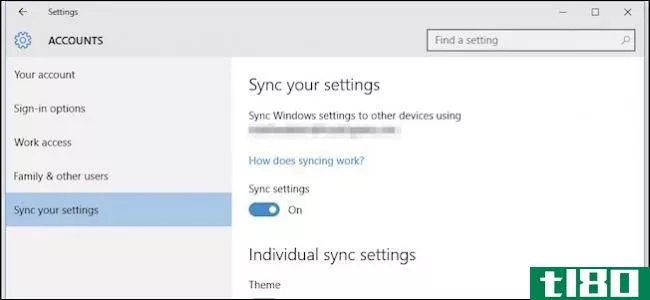 了解Windows10中的新同步设置