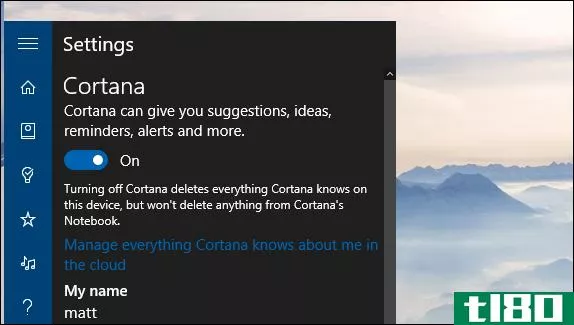 如何从windows 10任务栏中删除cortana