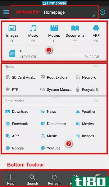 19件你不知道android的es文件浏览器能做的事