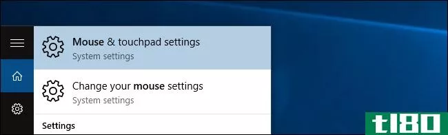 如何在Windows10中阻止意外的触控板点击（以及其他鼠标增强功能）