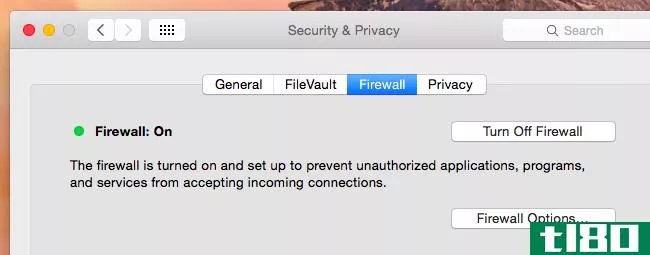 默认情况下，你的mac防火墙是关闭的：你需要启用它吗？