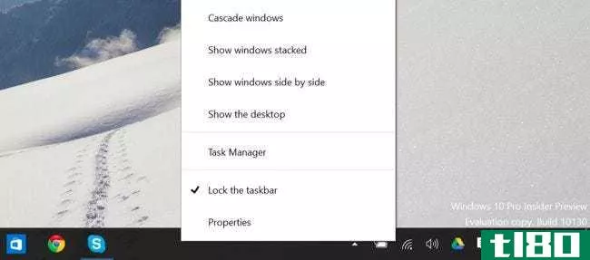 如何让你的Windows10电脑启动更快