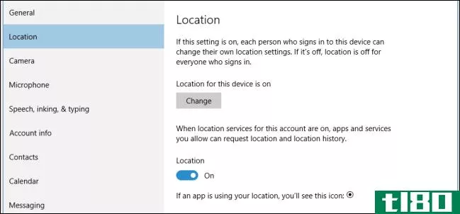 如何在Windows10中禁用或配置位置跟踪