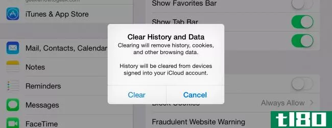 如何在iphone或ipad上清除safari中的历史记录、缓存和cookies