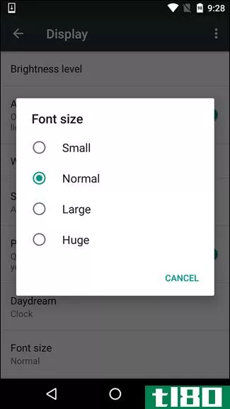 如何在android中更改文本、图标等的大小