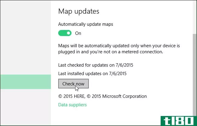 如何在Windows10的地图应用程序中获取脱机地图