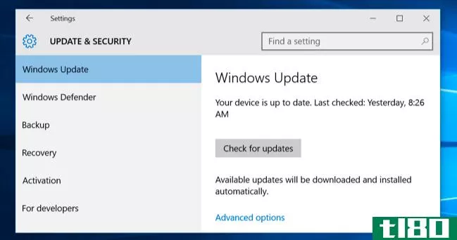 Windows10中的“延迟升级”是什么意思？