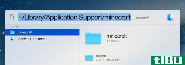 如何在任何操作系统上找到minecraft保存的游戏文件夹