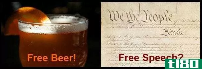 “言论自由”或“啤酒自由”到底是什么意思？