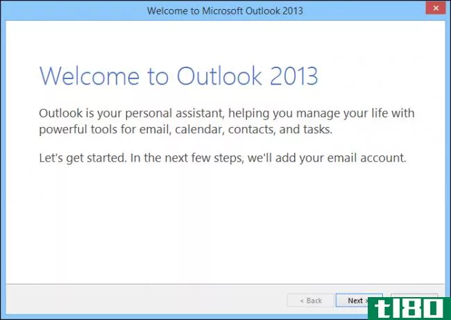 microsoft outlook 2013初学者指南