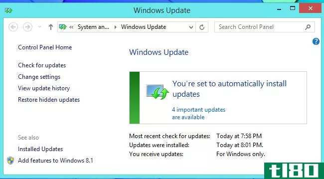 为什么需要自动安装windows更新