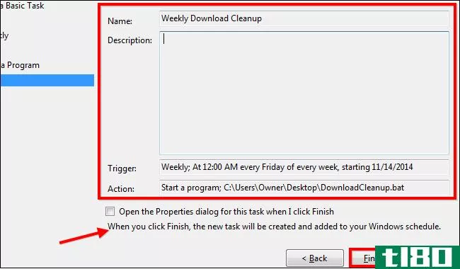 如何按计划自动删除下载文件夹中的文件