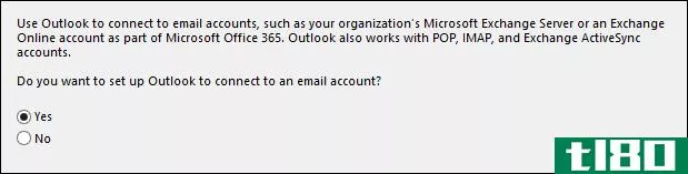 microsoft outlook 2013初学者指南