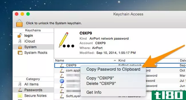 如何在OSX中恢复忘记的wi-fi密码