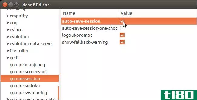 如何自动记住在ubuntu14.04上一个会话中运行的应用程序