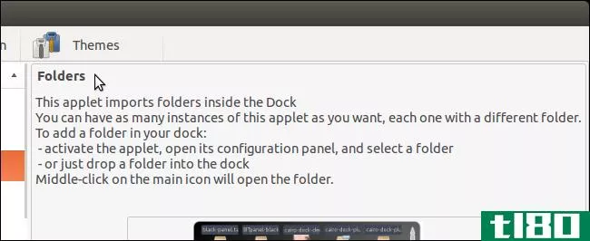 如何在ubuntu14.04中安装和使用macosx风格的桌面dock