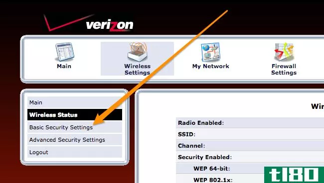 如何更改verizon fios路由器上的wi-fi频道