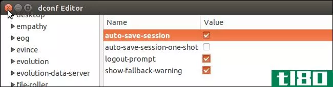 如何自动记住在ubuntu14.04上一个会话中运行的应用程序