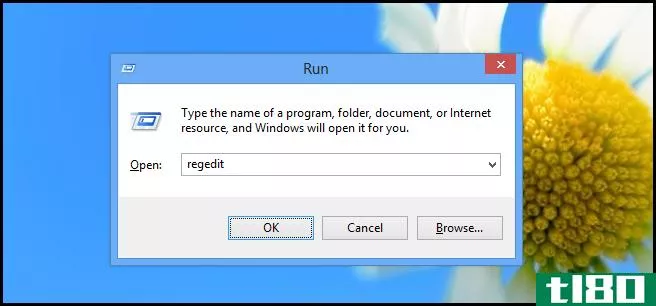 如何将任何文件固定到Windows8的开始屏幕